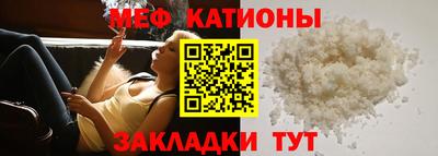 хмурый Балаково