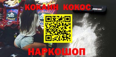 экстази Балахна