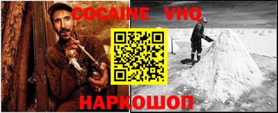 хмурый Балаково