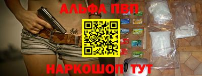 хмурый Балаково
