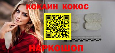 хмурый Балаково