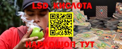 кокс Будённовск