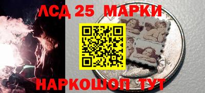 спайс Балашиха
