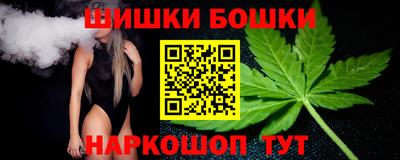хмурый Балаково