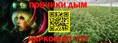 хмурый Балаково