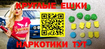 хмурый Балаково