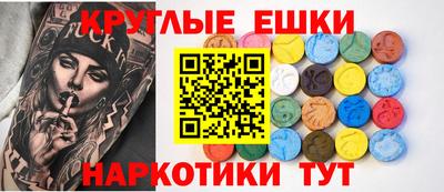 мефедрон VHQ Бугуруслан
