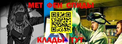 хмурый Балаково