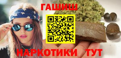 хмурый Балаково