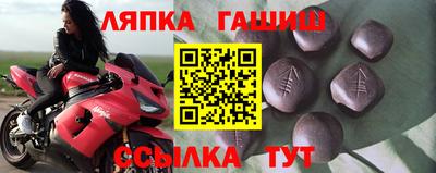 экстази Балахна