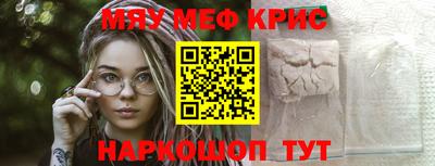 хмурый Балаково