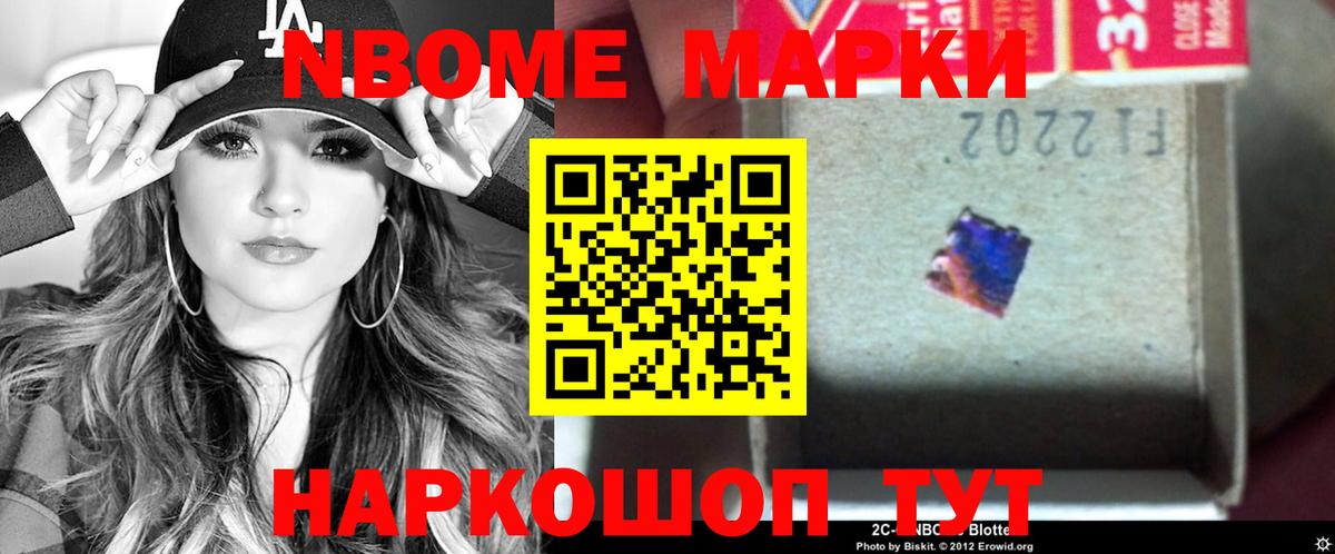 Гусев  Лсд 25 экстази  Вход с VPN  ЛСД экстази ecstasy 